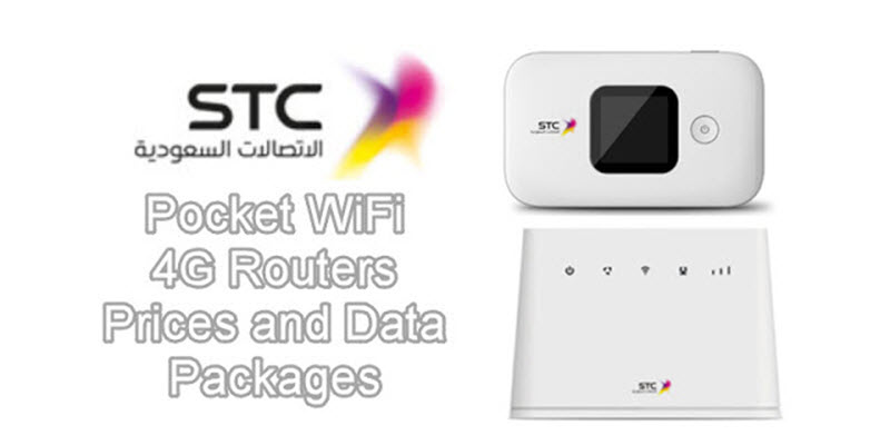 how to change my stc wifi password